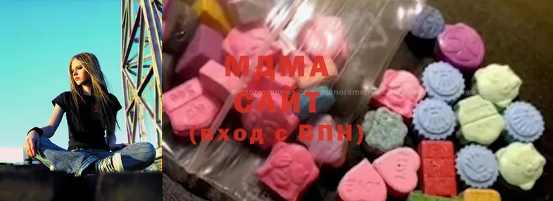 ОМГ ОМГ онион  Бор  MDMA кристаллы 